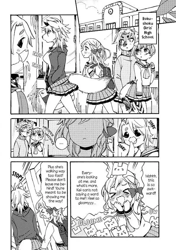 Mofu Kano Pot-pourri Chapter 2 page 2 - 