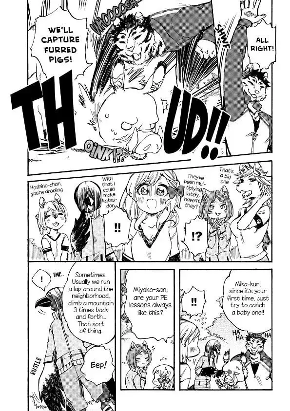 Mofu Kano Pot-pourri Chapter 2 page 13 - 