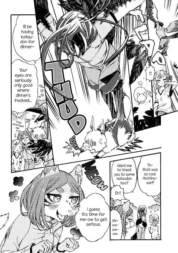 Mofu Kano Pot-pourri Chapter 2 page 14 - 