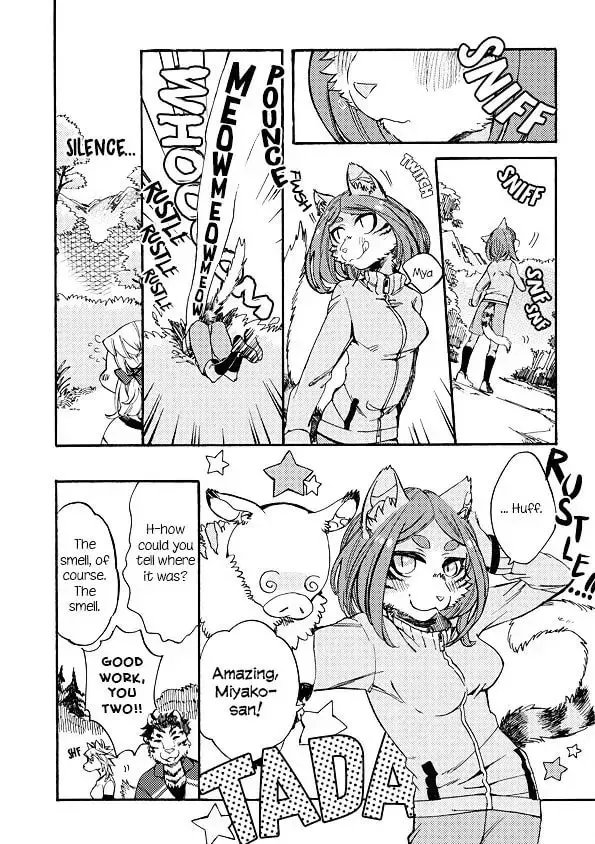 Mofu Kano Pot-pourri Chapter 2 page 15 - 