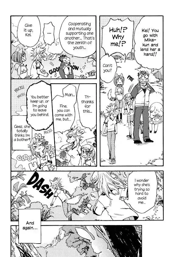Mofu Kano Pot-pourri Chapter 2 page 16 - 