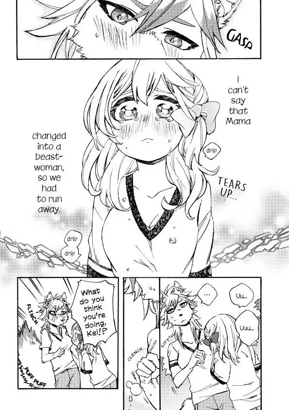 Mofu Kano Pot-pourri Chapter 2 page 26 - 