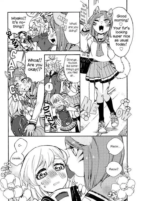 Mofu Kano Pot-pourri Chapter 2 page 4 - 