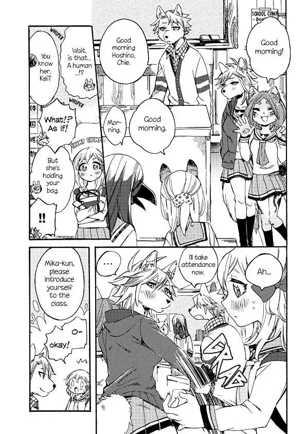 Mofu Kano Pot-pourri Chapter 2 page 7 - 