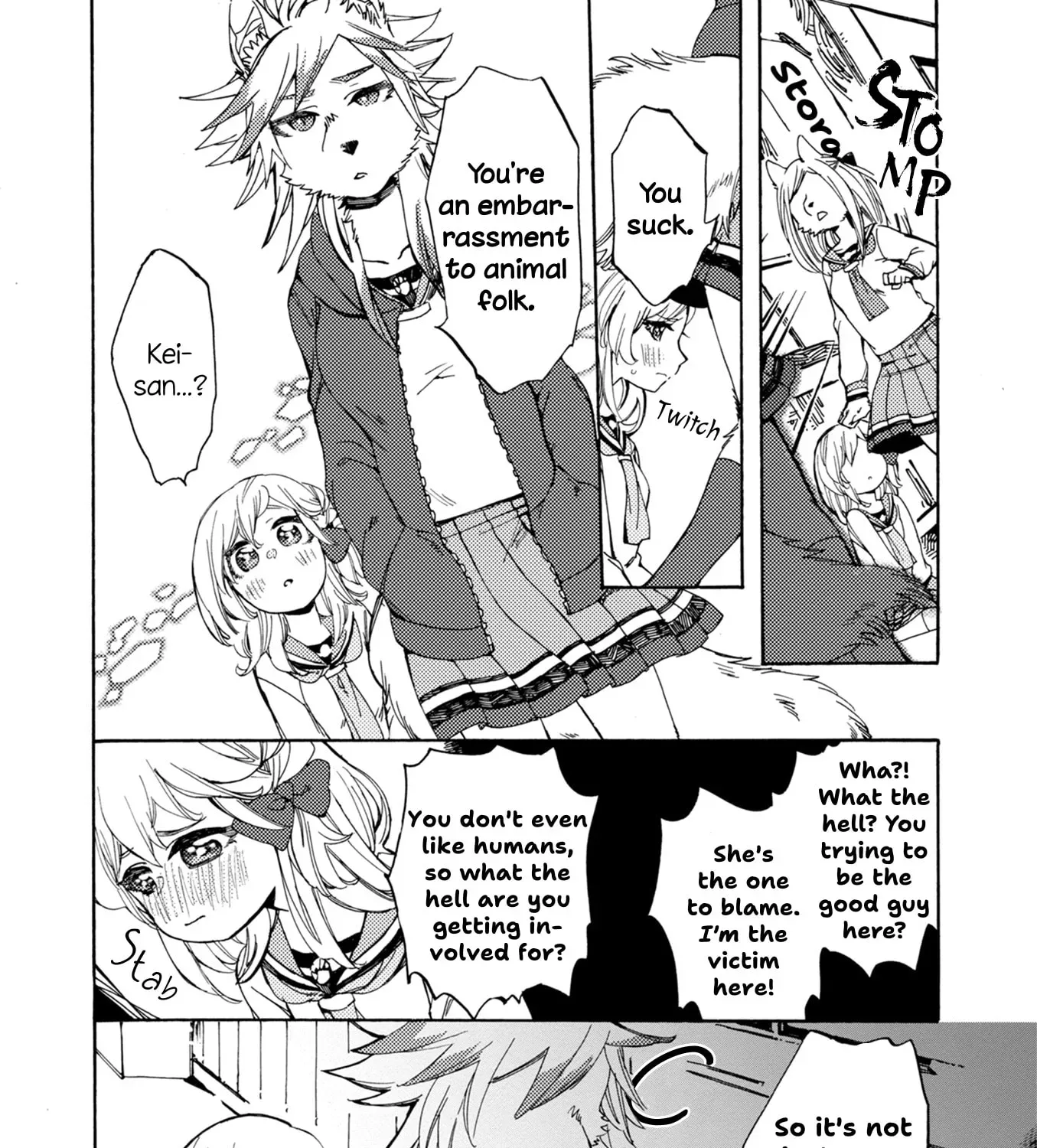 Mofu Kano Pot-pourri Chapter 3 page 23 - 