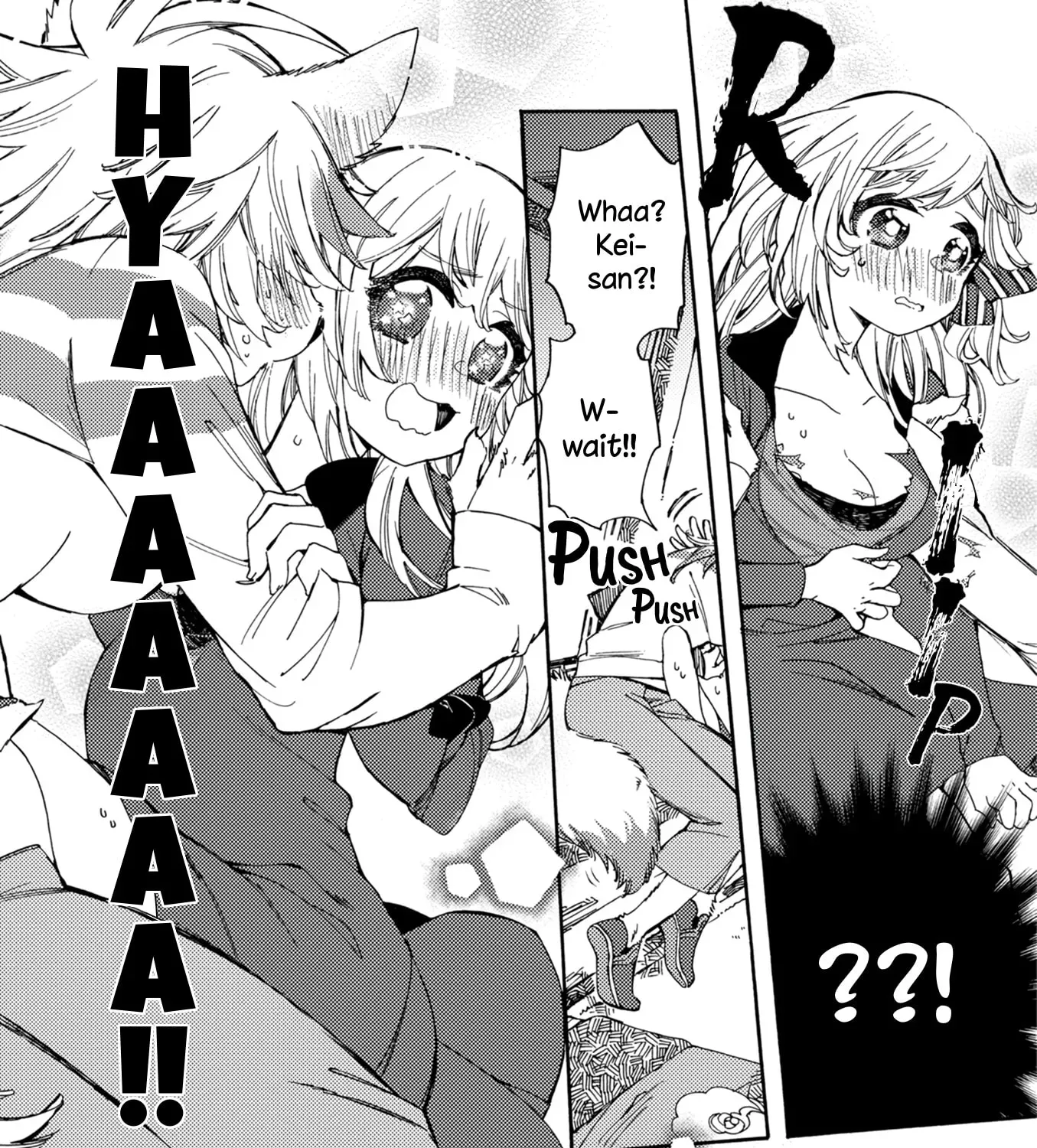 Mofu Kano Pot-pourri Chapter 4 page 21 - 