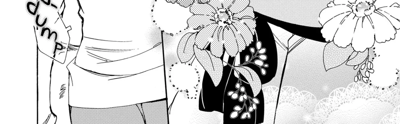 Mofu Kano Pot-pourri Chapter 4 page 52 - 