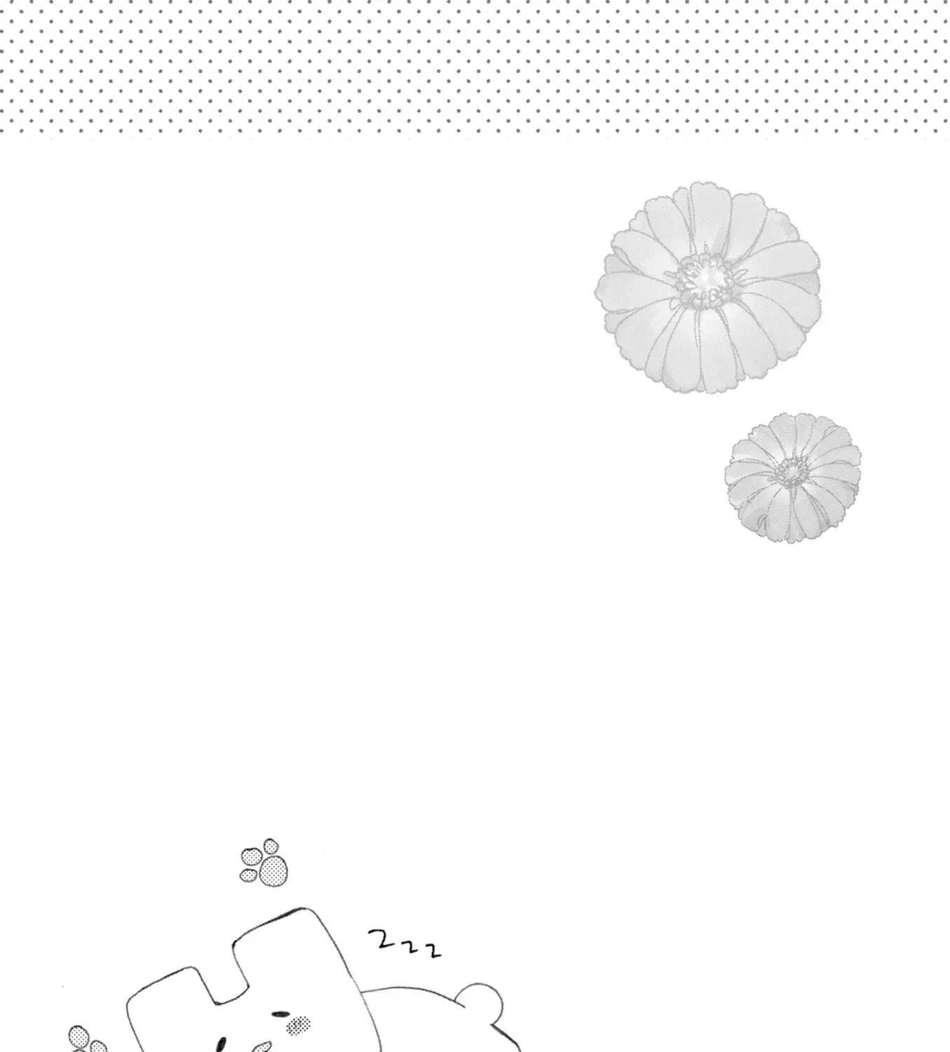 Mofu Kano Pot-pourri Chapter 4 page 57 - 