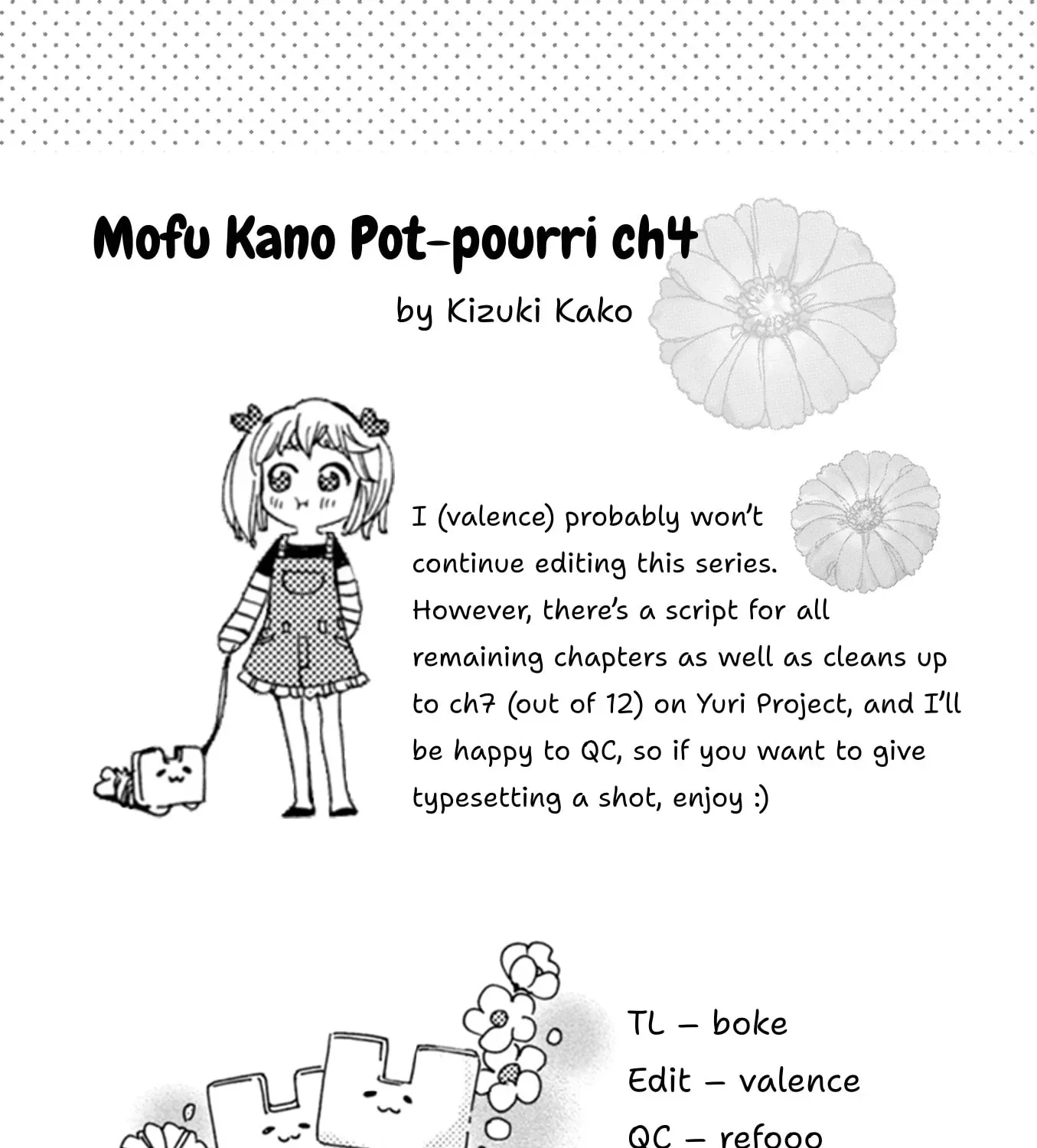 Mofu Kano Pot-pourri Chapter 4 page 61 - 