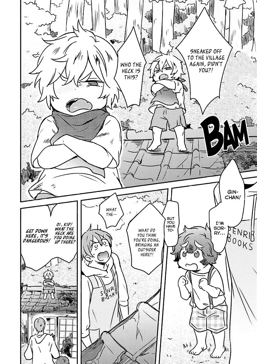 Mofumofu no Kamisama Sagashi Chapter 1 page 20 - 