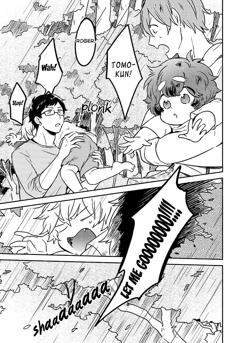 Mofumofu no Kamisama Sagashi Chapter 1 page 27 - 