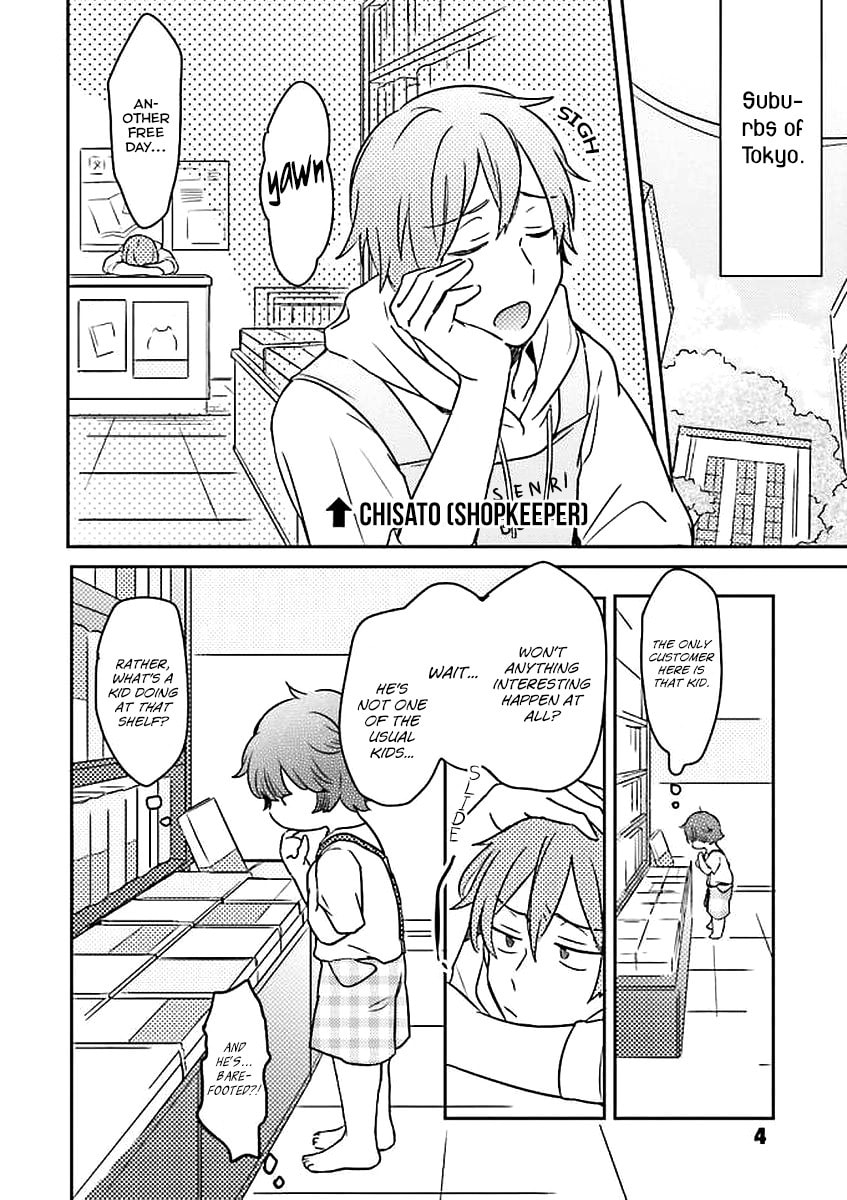Mofumofu no Kamisama Sagashi Chapter 1 page 4 - 