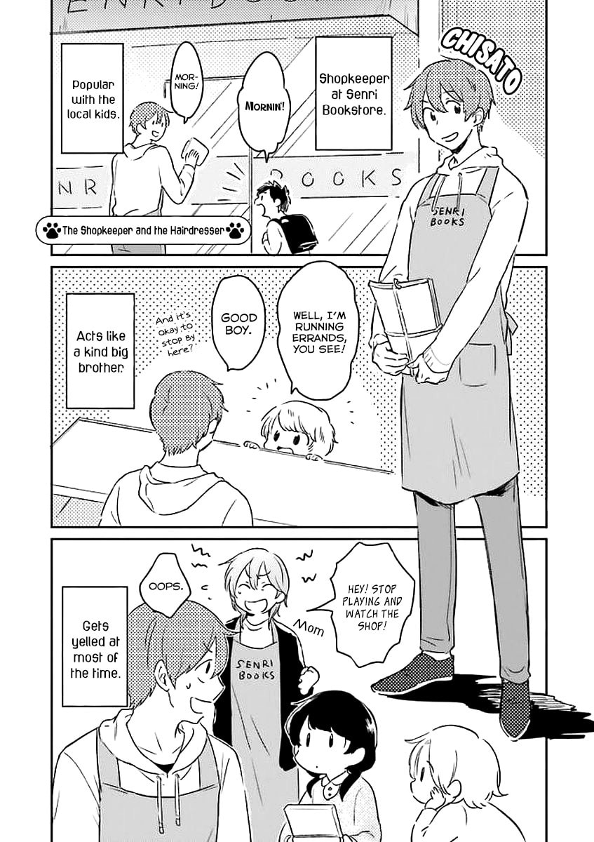 Mofumofu no Kamisama Sagashi Chapter 1 page 37 - 