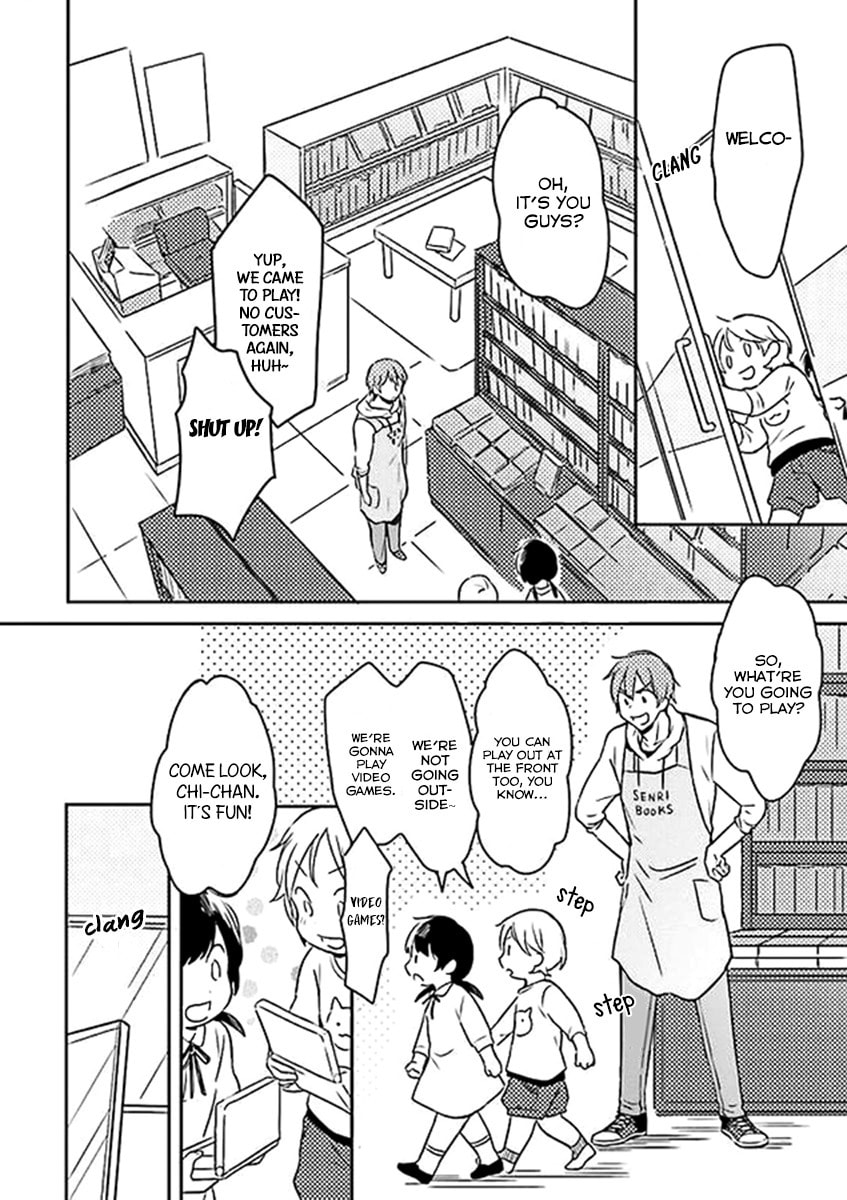 Mofumofu no Kamisama Sagashi Chapter 1 page 6 - 