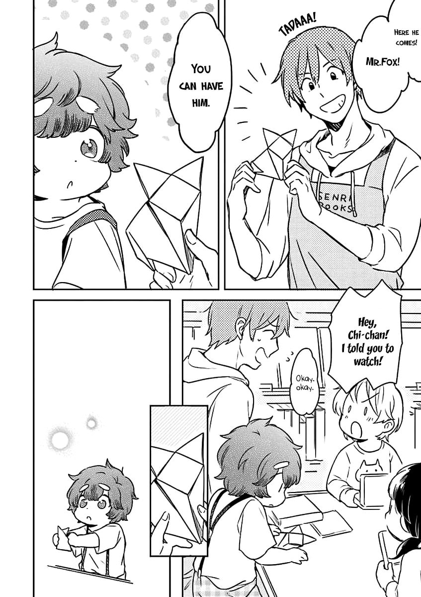 Mofumofu no Kamisama Sagashi Chapter 1 page 10 - 