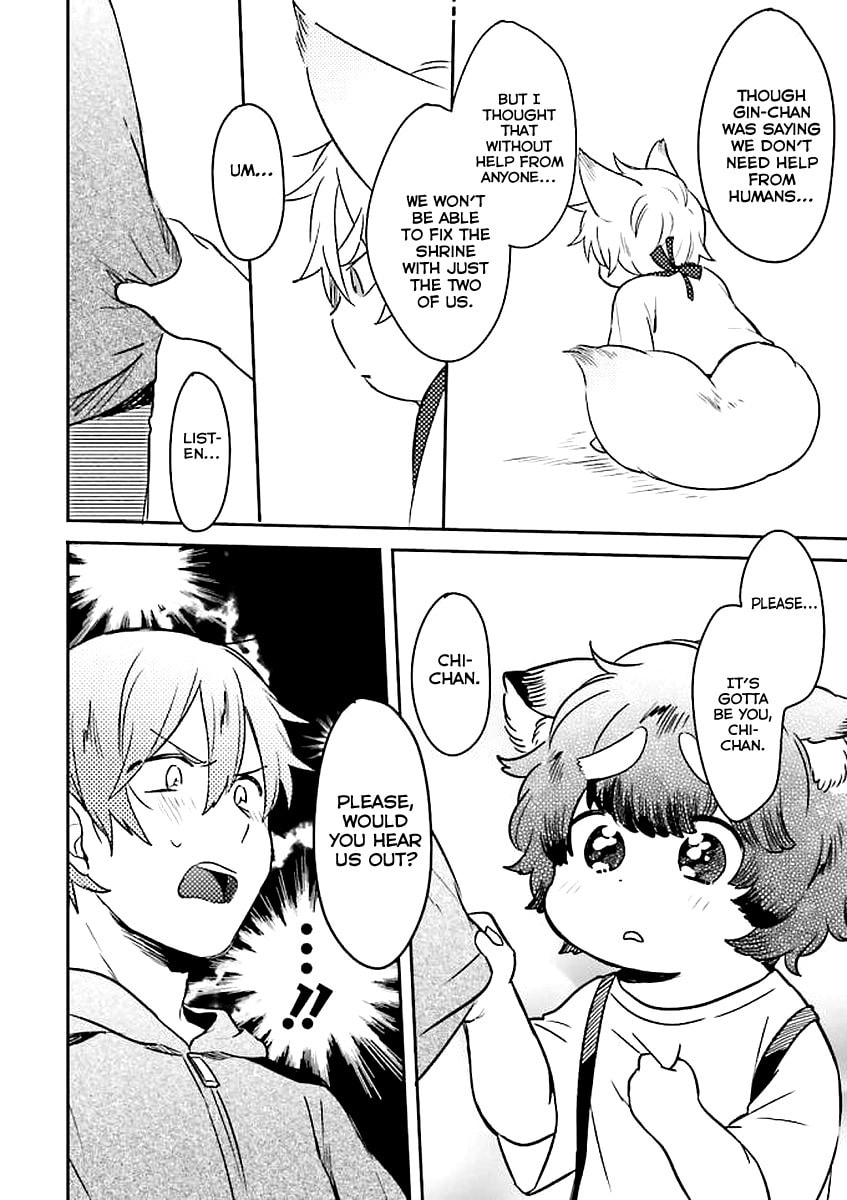Mofumofu no Kamisama Sagashi Chapter 2 page 17 - 
