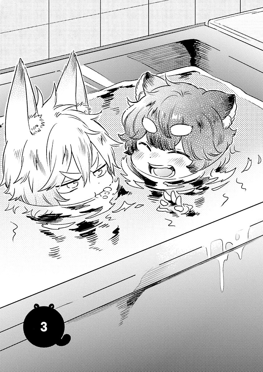 Mofumofu no Kamisama Sagashi Chapter 3 page 2 - 