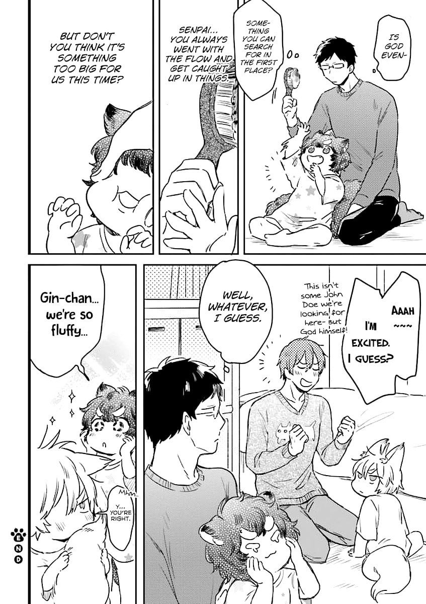 Mofumofu no Kamisama Sagashi Chapter 3 page 19 - 