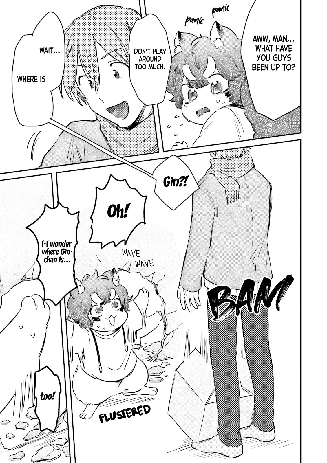 Mofumofu no Kamisama Sagashi Chapter 4 page 19 - 