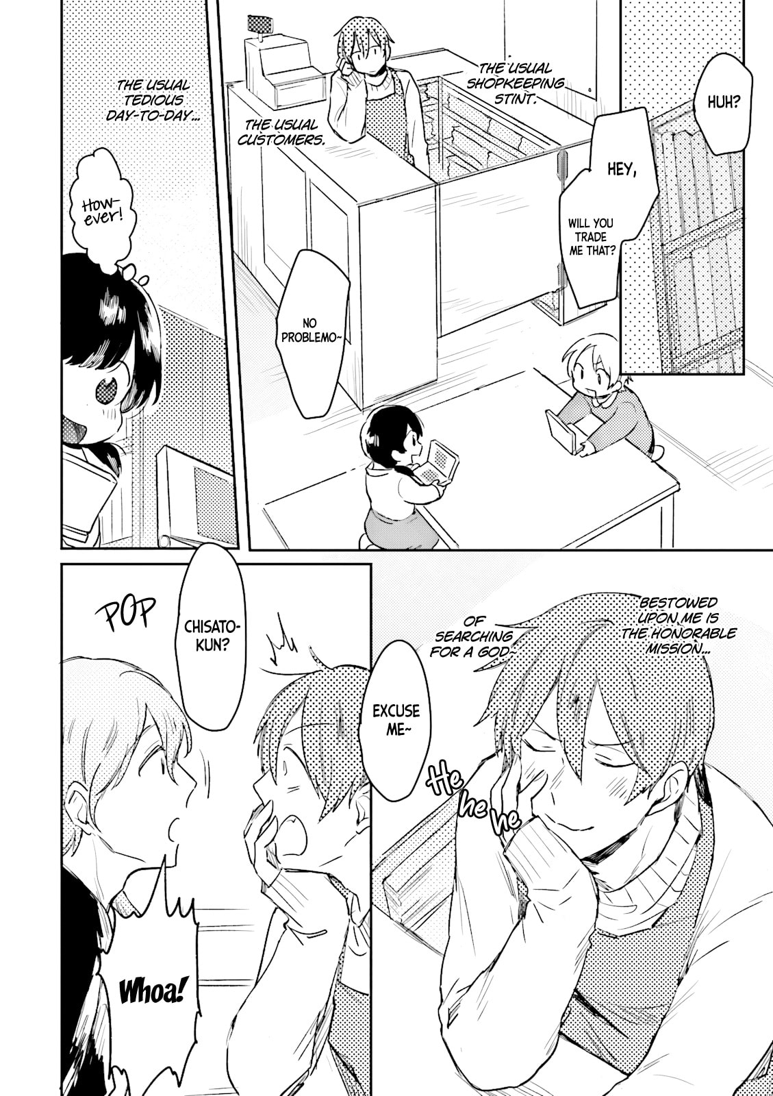 Mofumofu no Kamisama Sagashi Chapter 4 page 4 - 