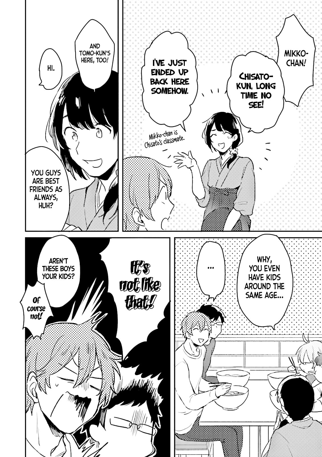 Mofumofu no Kamisama Sagashi Chapter 5 page 17 - 