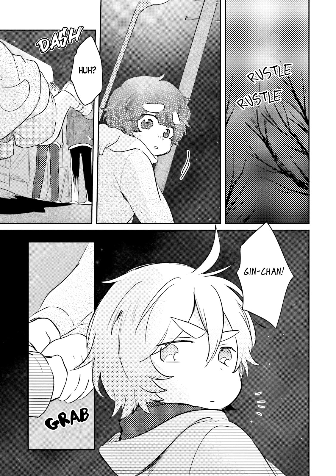 Mofumofu no Kamisama Sagashi Chapter 5 page 22 - 