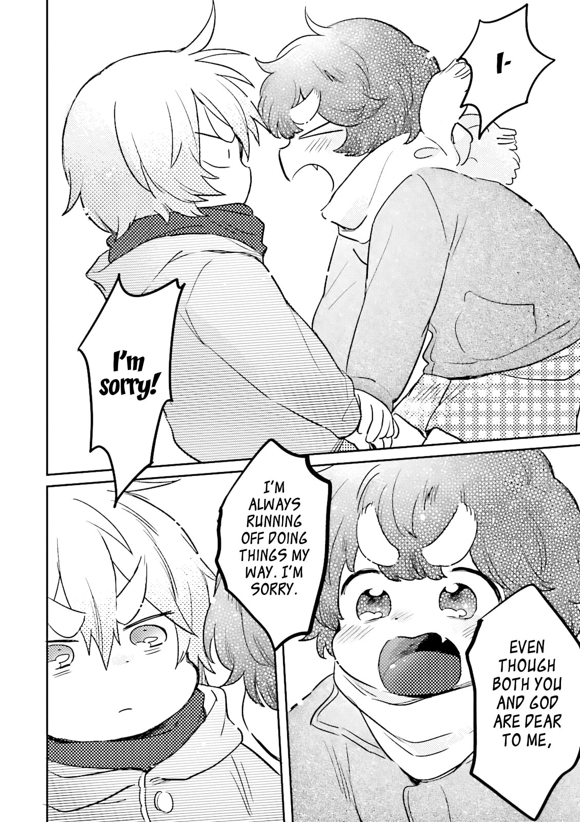 Mofumofu no Kamisama Sagashi Chapter 5 page 23 - 