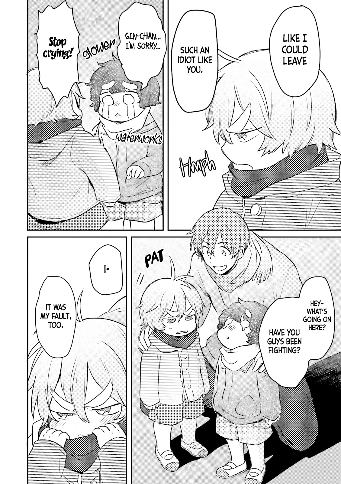 Mofumofu no Kamisama Sagashi Chapter 5 page 25 - 