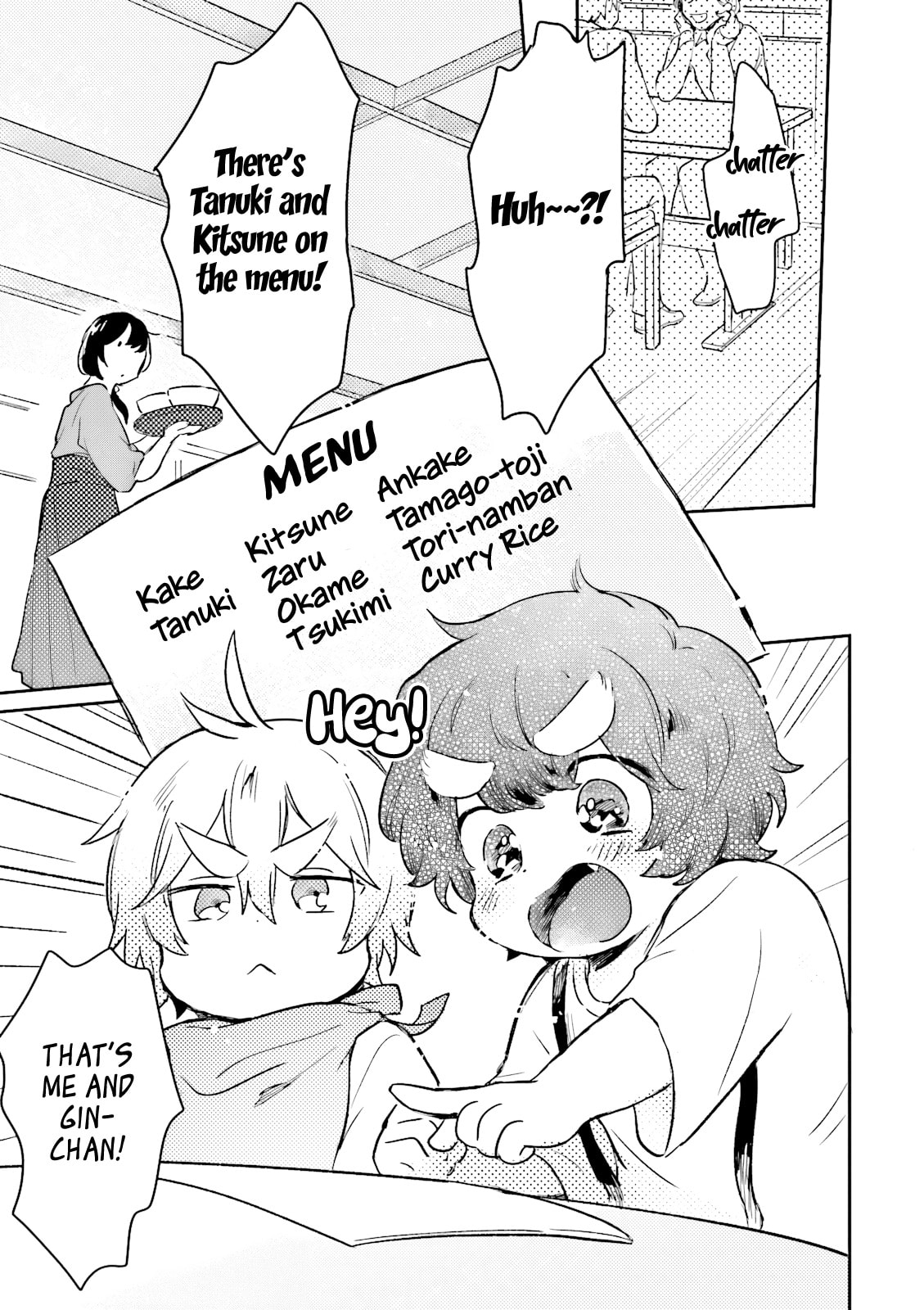 Mofumofu no Kamisama Sagashi Chapter 5 page 8 - 