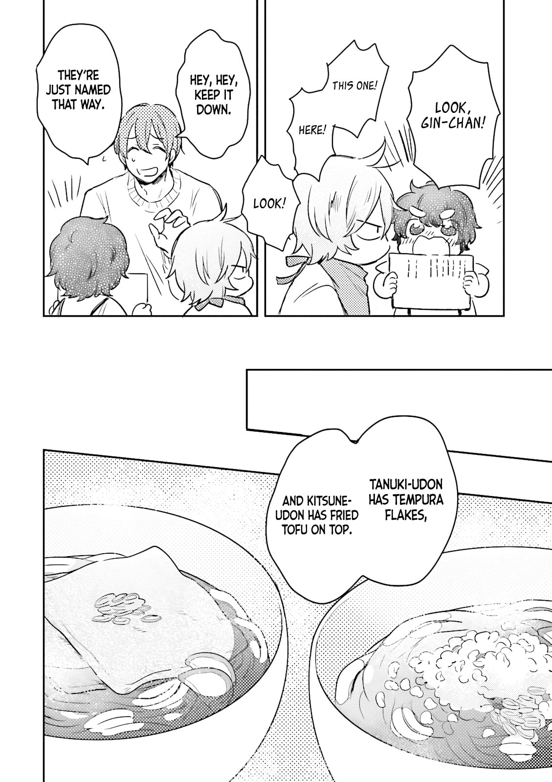 Mofumofu no Kamisama Sagashi Chapter 5 page 9 - 