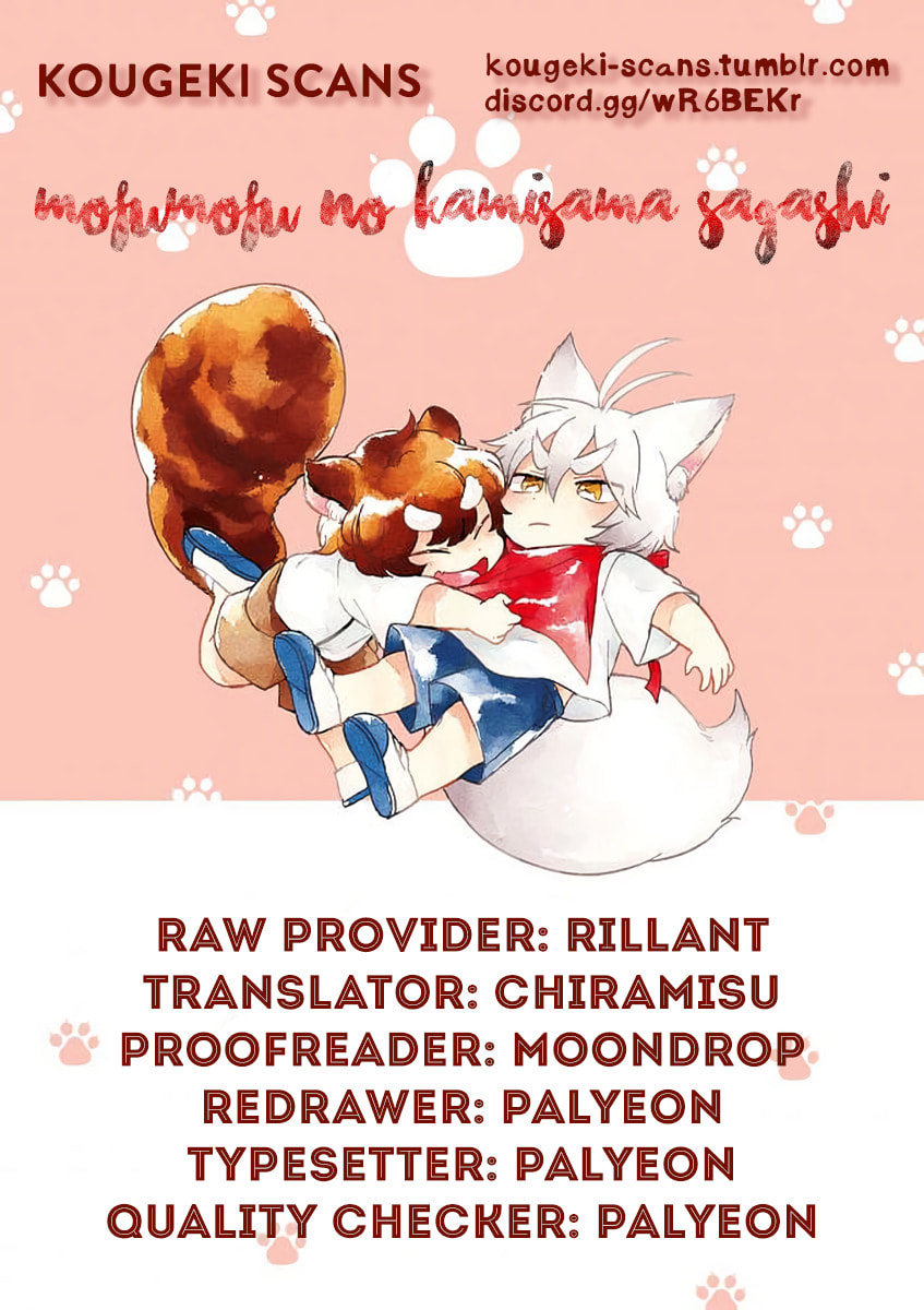 Mofumofu no Kamisama Sagashi Chapter 6 page 2 - 