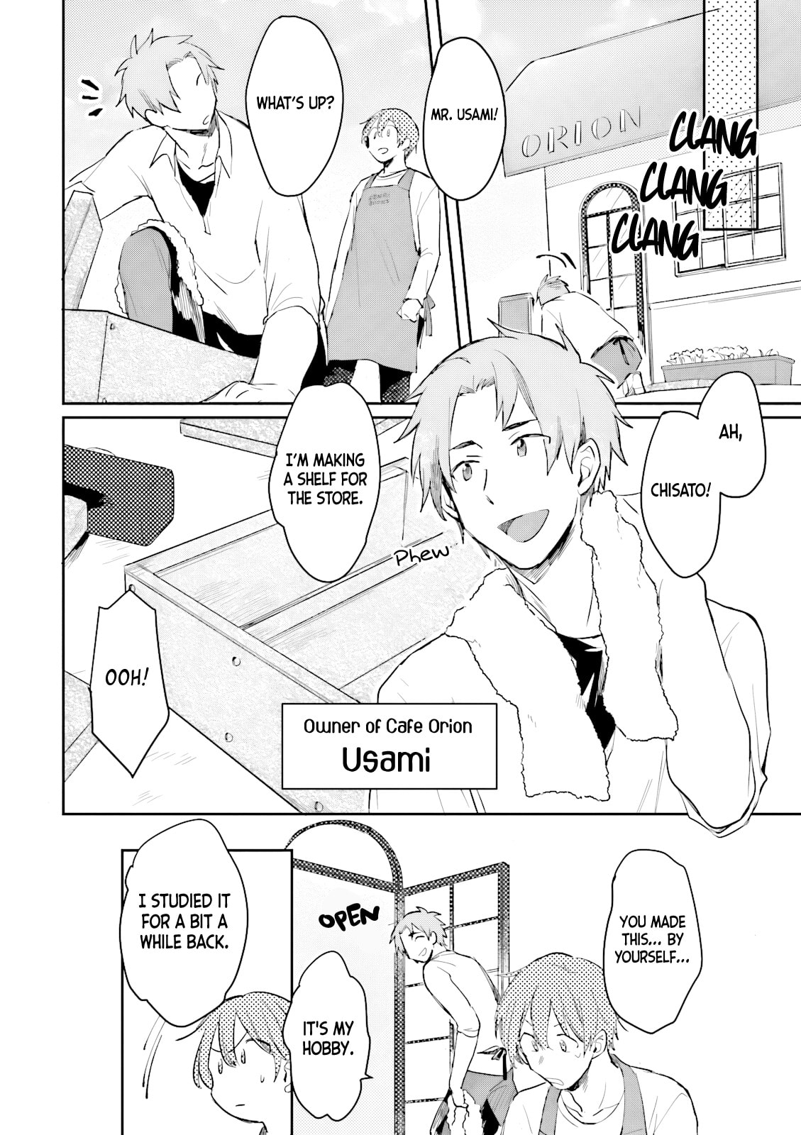 Mofumofu no Kamisama Sagashi Chapter 6 page 3 - 
