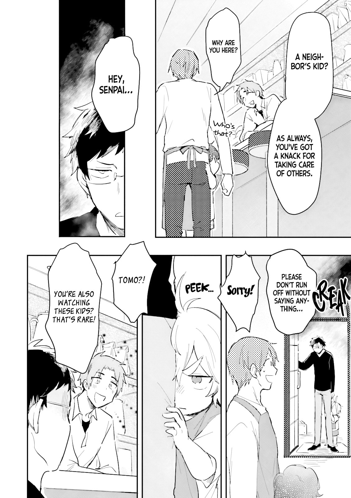 Mofumofu no Kamisama Sagashi Chapter 6 page 7 - 