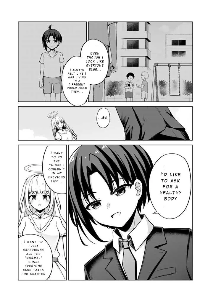 Mofumofu to Isekai Bouken Meshi Chapter 1 page 13 - 