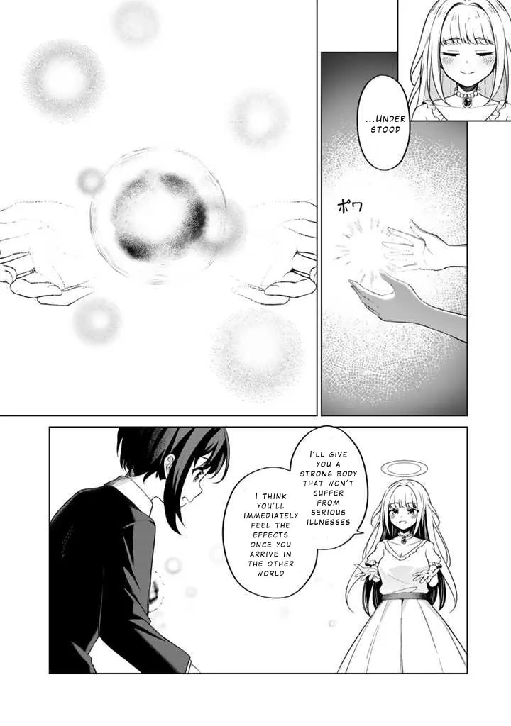 Mofumofu to Isekai Bouken Meshi Chapter 1 page 14 - 