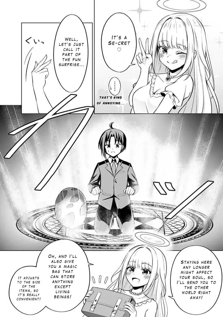 Mofumofu to Isekai Bouken Meshi Chapter 1 page 16 - 