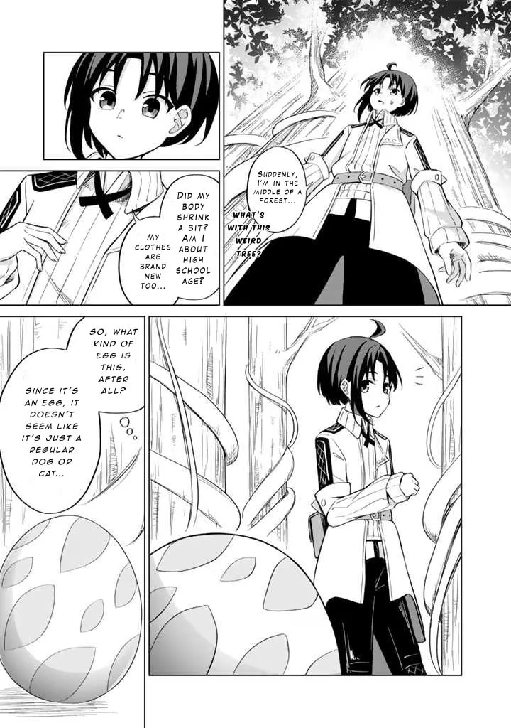 Mofumofu to Isekai Bouken Meshi Chapter 1 page 19 - 