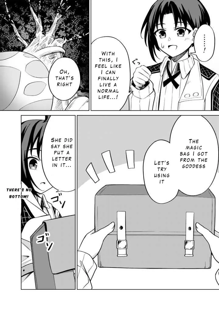 Mofumofu to Isekai Bouken Meshi Chapter 1 page 22 - 