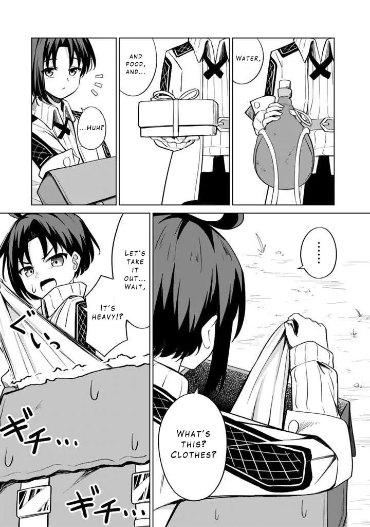 Mofumofu to Isekai Bouken Meshi Chapter 1 page 23 - 
