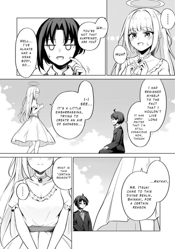Mofumofu to Isekai Bouken Meshi Chapter 1 page 4 - 