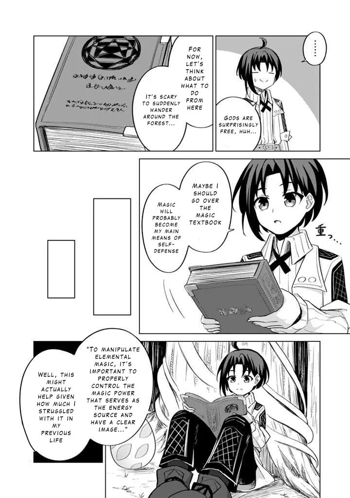 Mofumofu to Isekai Bouken Meshi Chapter 1 page 32 - 