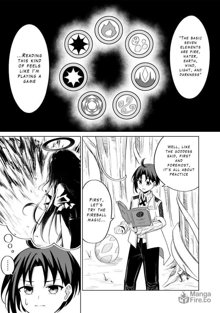 Mofumofu to Isekai Bouken Meshi Chapter 1 page 33 - 