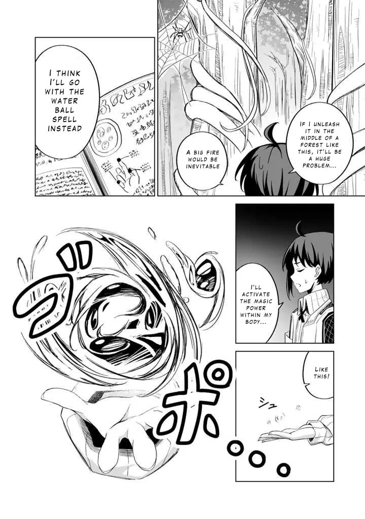Mofumofu to Isekai Bouken Meshi Chapter 1 page 34 - 