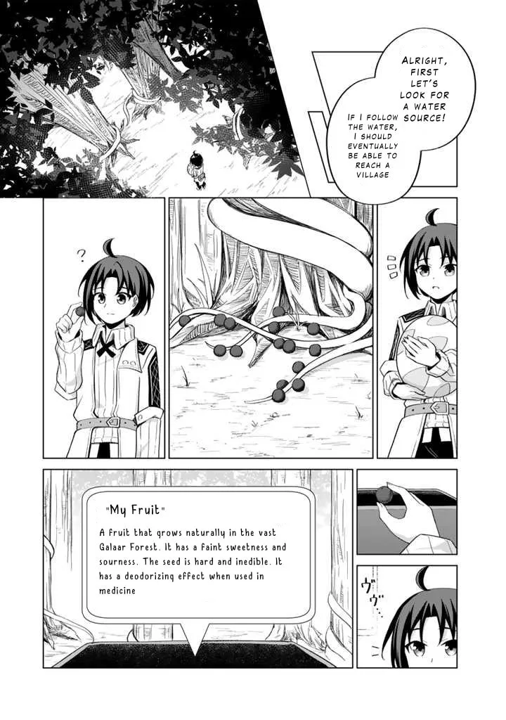 Mofumofu to Isekai Bouken Meshi Chapter 1 page 38 - 