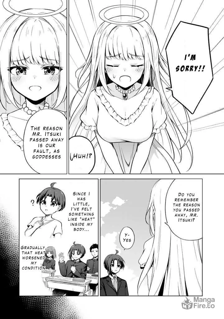 Mofumofu to Isekai Bouken Meshi Chapter 1 page 5 - 