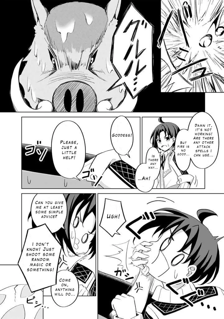 Mofumofu to Isekai Bouken Meshi Chapter 1 page 43 - 