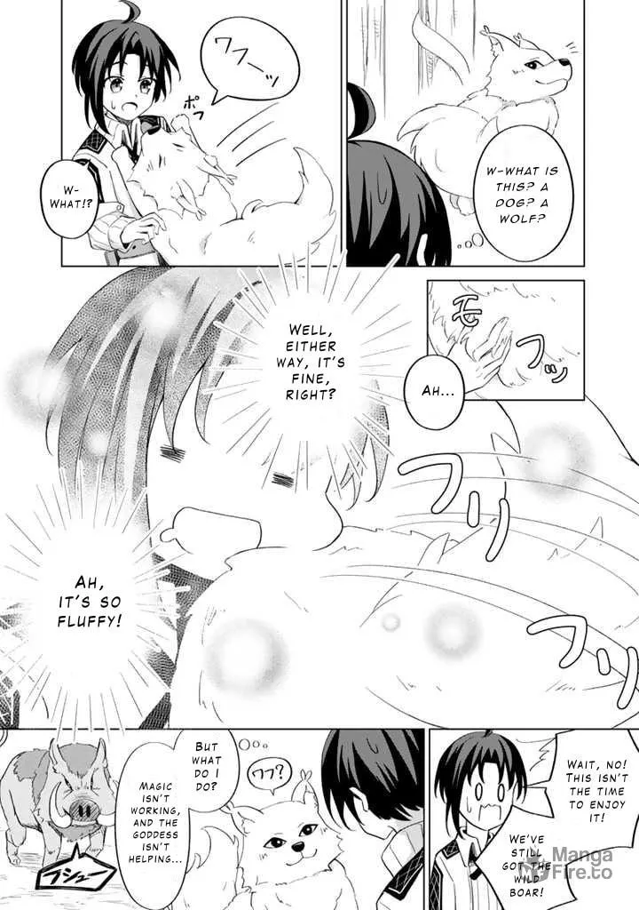 Mofumofu to Isekai Bouken Meshi Chapter 1 page 45 - 