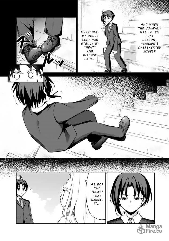 Mofumofu to Isekai Bouken Meshi Chapter 1 page 6 - 