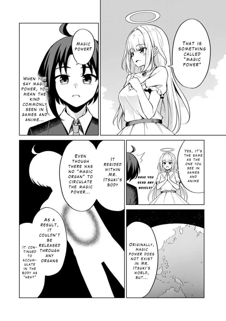 Mofumofu to Isekai Bouken Meshi Chapter 1 page 7 - 
