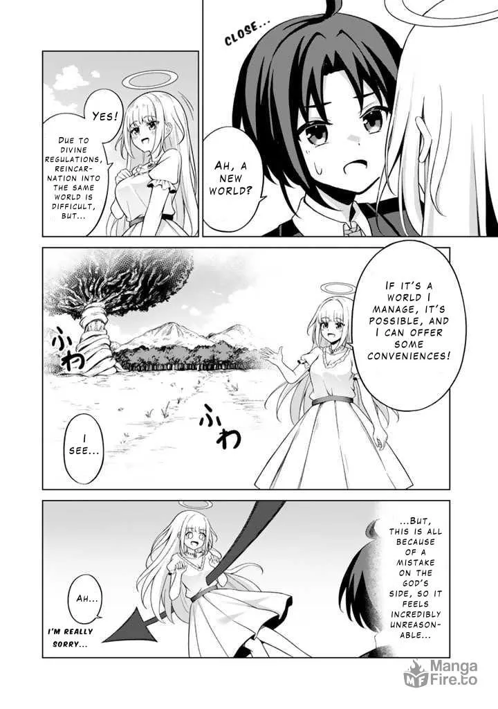 Mofumofu to Isekai Bouken Meshi Chapter 1 page 9 - 
